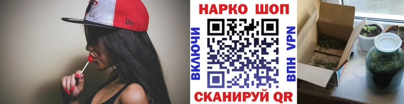 Что такое Луховицы Бошки Шишки  Cocaine  Галлюциногенные грибы  Мефедрон  ГАШИШ 