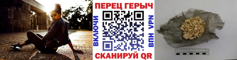omg зеркало  где найти   Луховицы  ГЕРОИН Афган 
