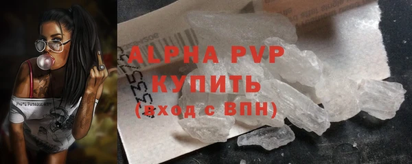 тгк Липки
