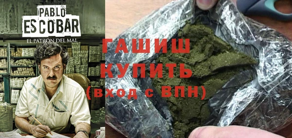 мет Баксан