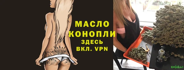 ПСИЛОЦИБИНОВЫЕ ГРИБЫ Балабаново