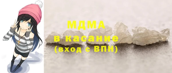 трава Аркадак