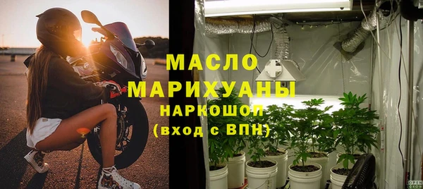 кокаин перу Арсеньев