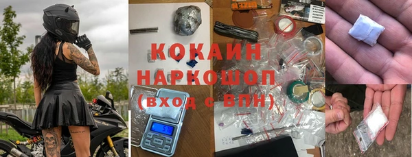 ПСИЛОЦИБИНОВЫЕ ГРИБЫ Балабаново