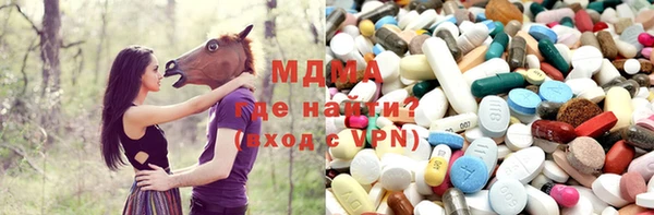 марки nbome Балахна