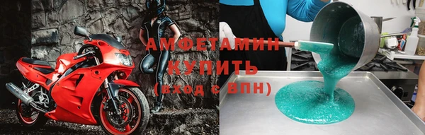 марки nbome Балахна
