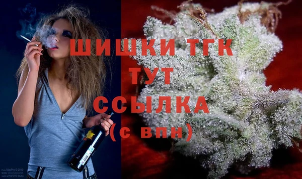 мет Баксан