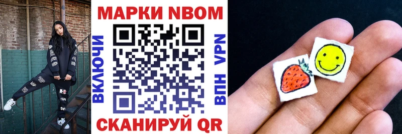hydra вход  Луховицы  Наркотические марки 1500мкг 