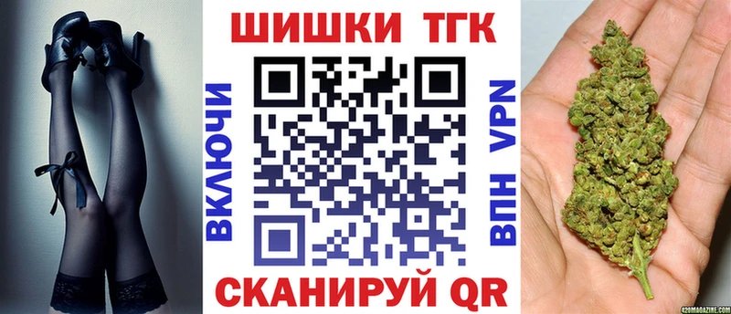 Канабис тримм Луховицы