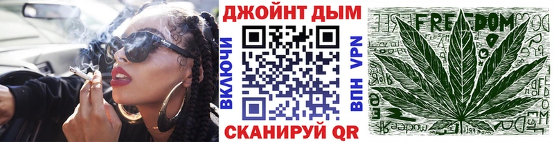 Бошки марихуана Amnesia  Луховицы 